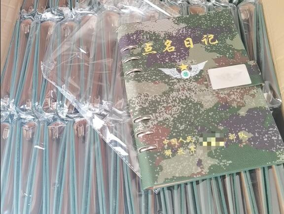 银川环装夹