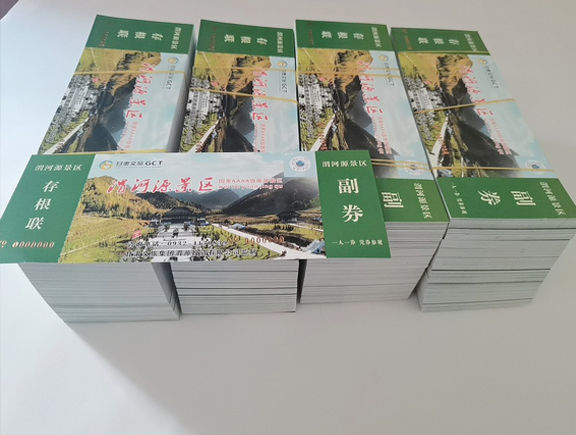 银川门票